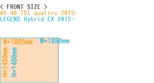 #A6 40 TDI quattro 2019- + LEGEND Hybrid EX 2015-